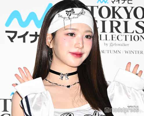 IVEウォニョン、ワンショルトップスで美肩際立つ「完璧スタイル」「女神」の声