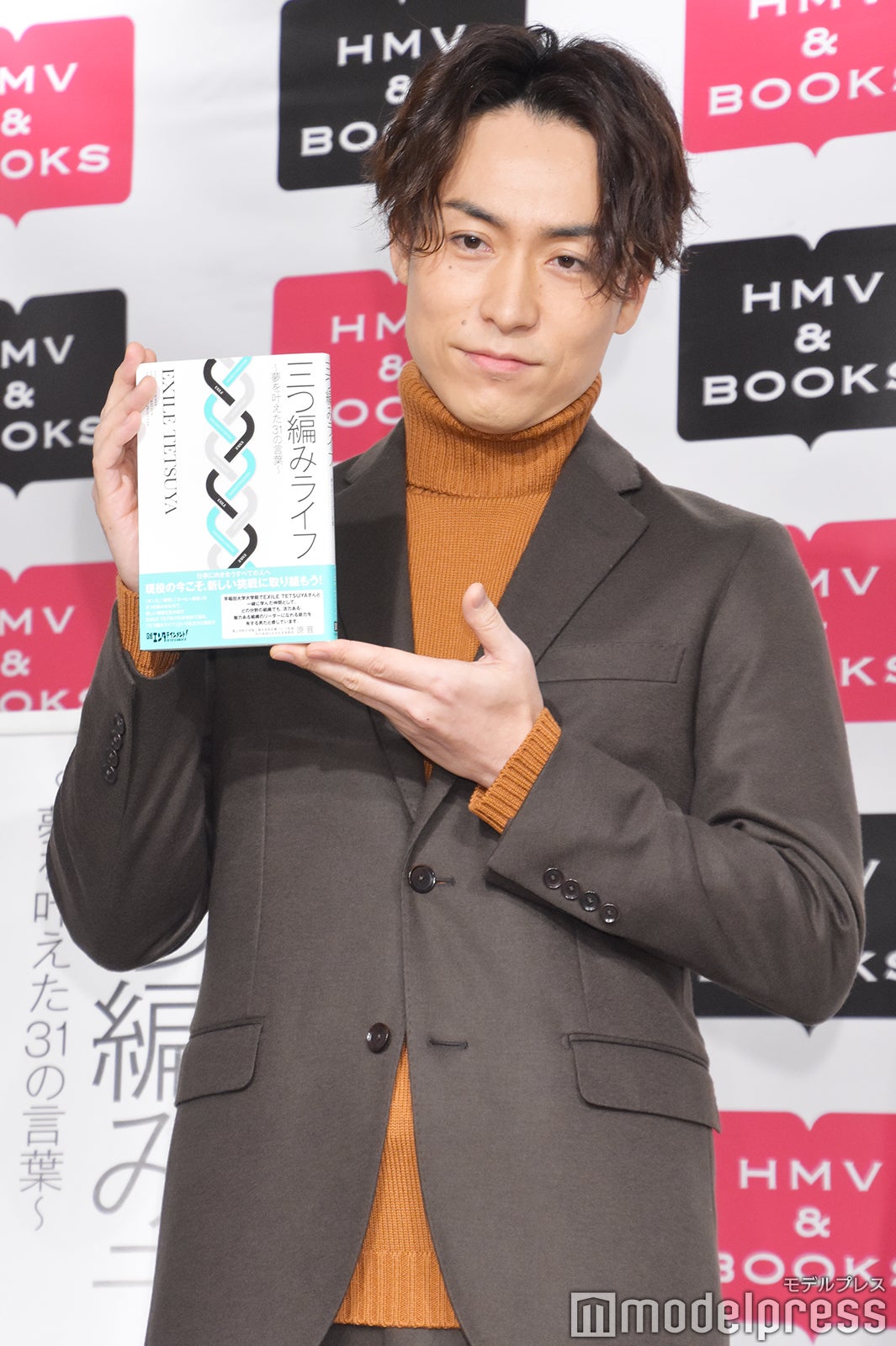 EXILE TETSUYA（C）モデルプレス