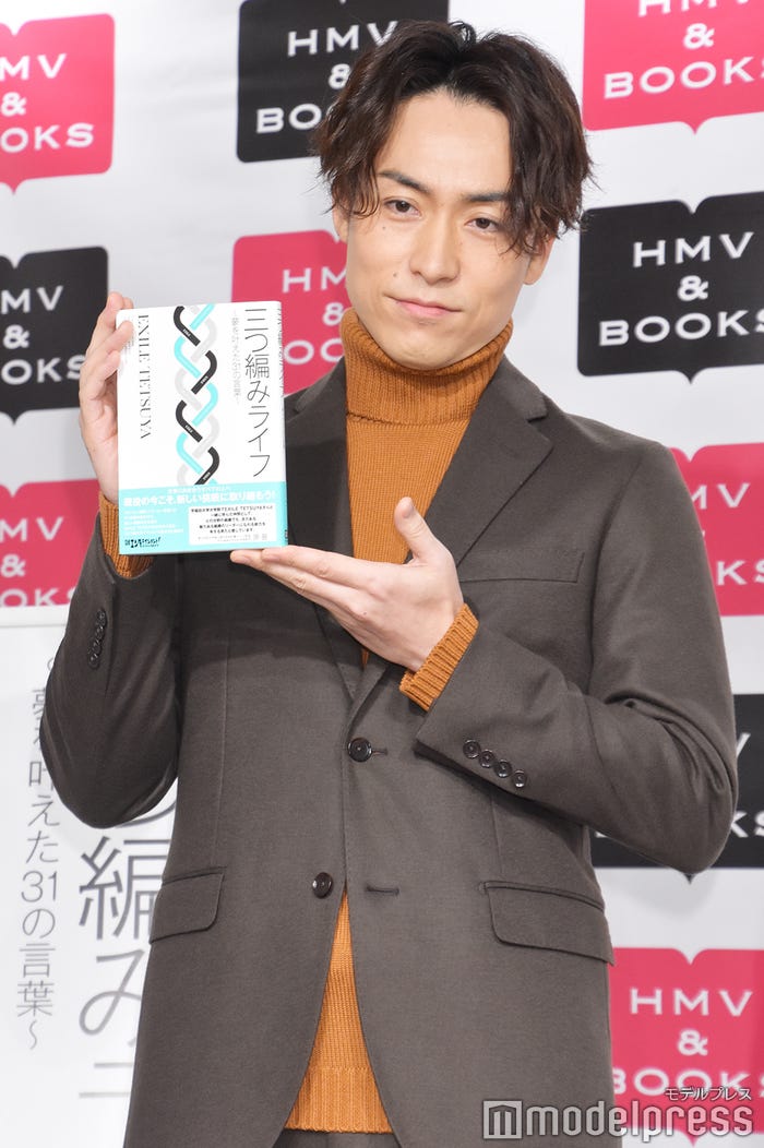 EXILE TETSUYA(C)モデルプレス