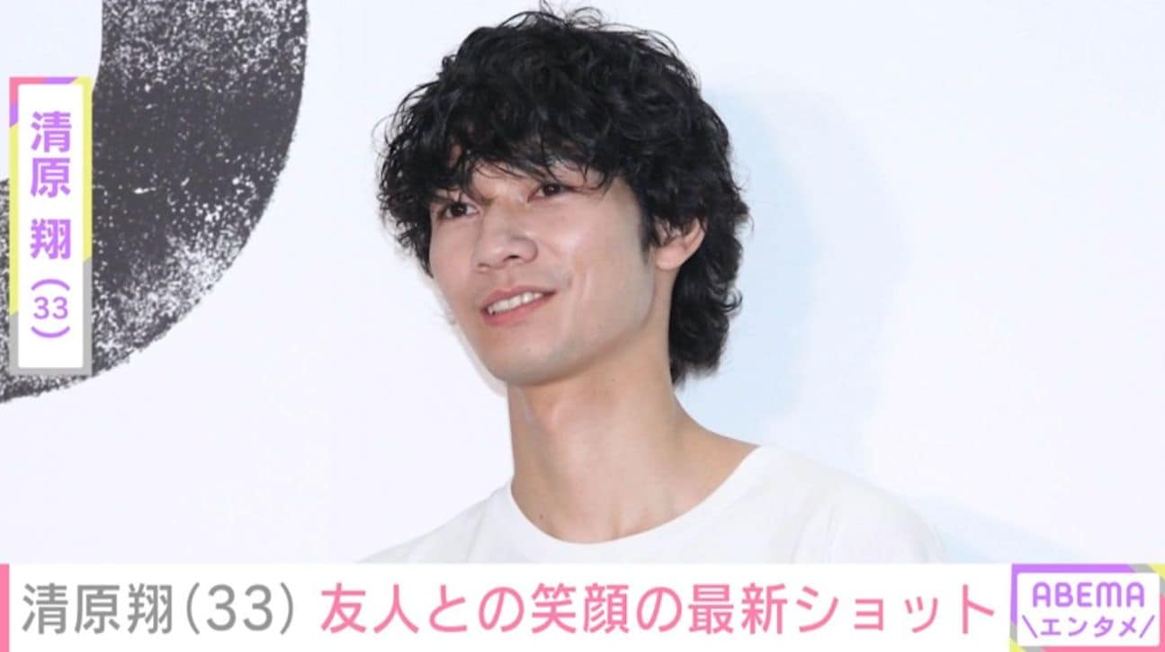 脳出血で3度の手術・療養中の清原翔（33）、友人との笑顔の最新ショット