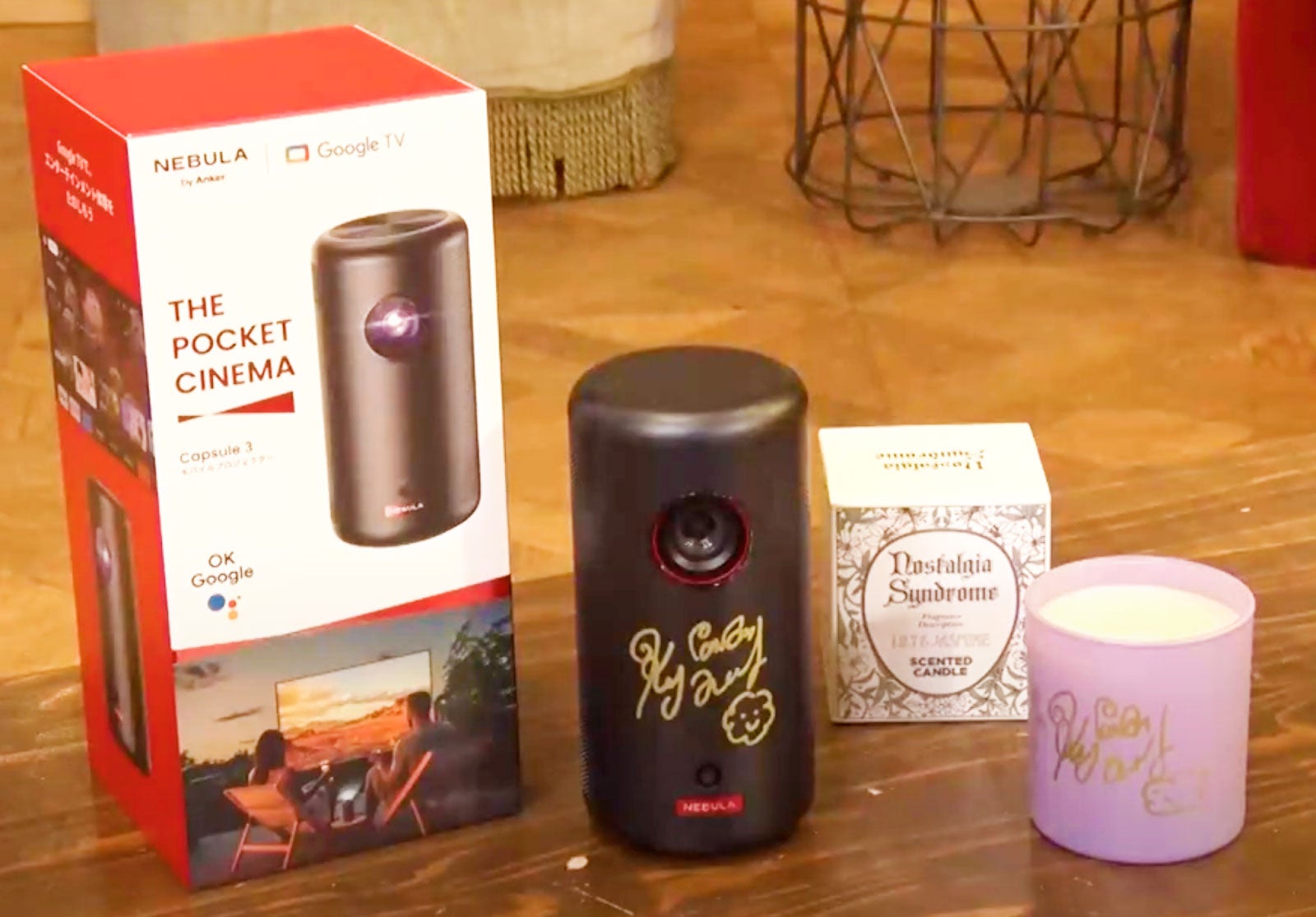 きゃりーぱみゅぱみゅプレゼント（提供写真）