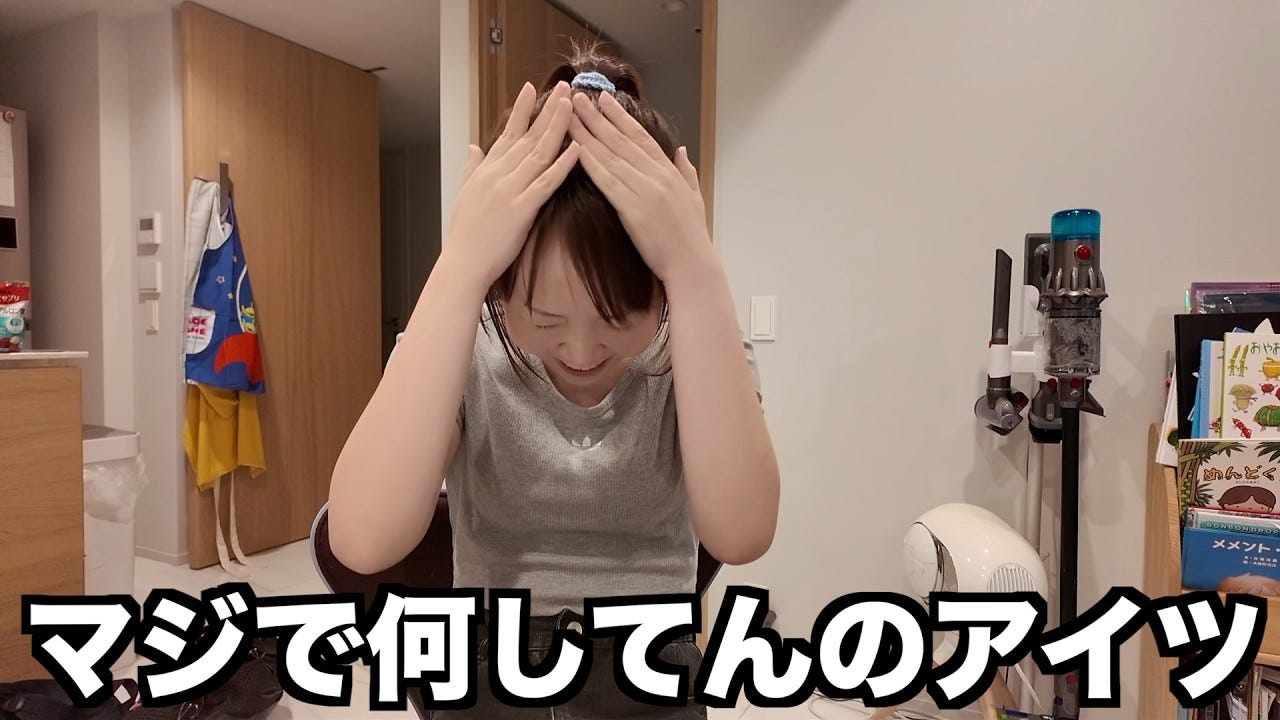 ヴァンビ逮捕にあやなんが触れる！裏エピソードがヤバすぎて…「女の子はなんか綺麗だからいける」