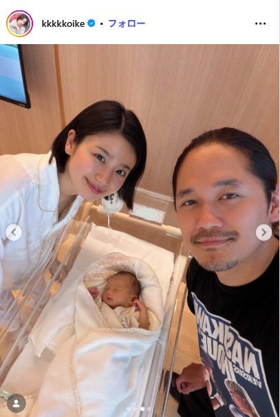 小池美由Instagramより