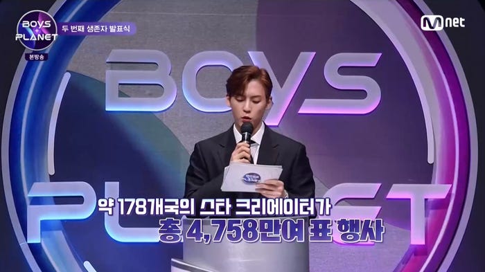 「BOYS PLANET」8話 Mnet/Mnet Smart +で日韓同時放送・配信中 (C) CJ ENM Co., Ltd, All Rights Reserved