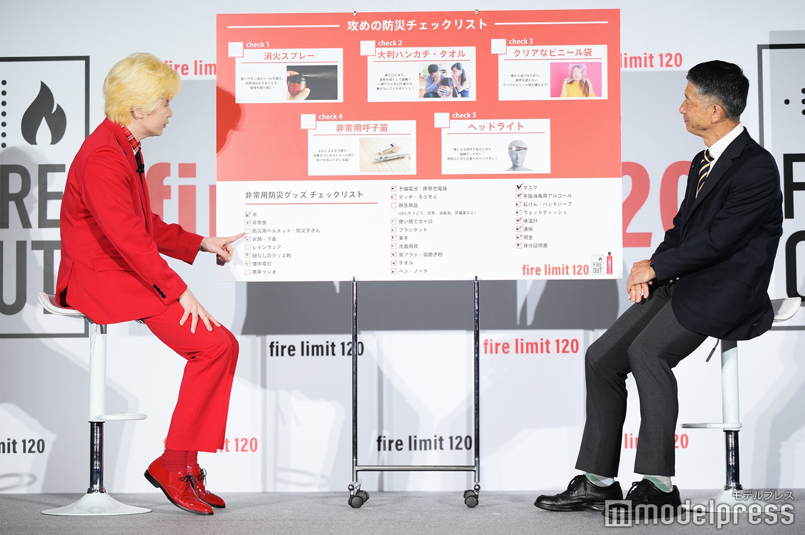 カズレーザー（C）モデルプレス