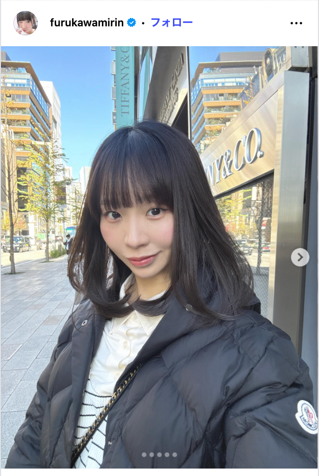 ヘアカット後/古川未鈴Instagramより