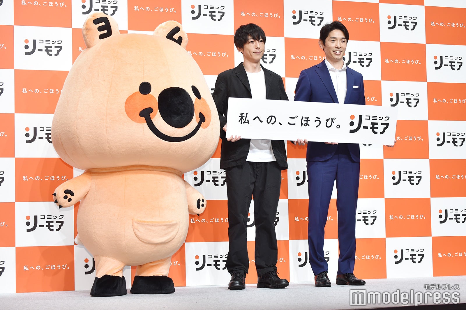 高橋一生（中央）（C）モデルプレス