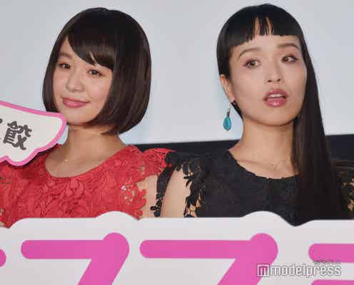 チャラン・ポ・ランタン小春、数年間で「結婚、離婚、再婚、出産」していた 夫との2ショット添え“目まぐるしい私生活”報告