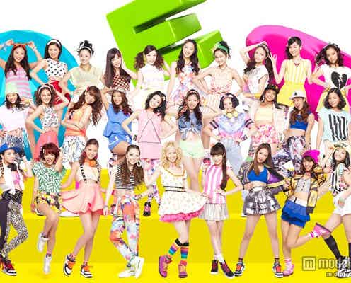 E-girls、「カッコいいだけじゃない」新たな一面を開花