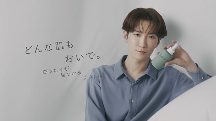 渡辺翔太(提供写真)