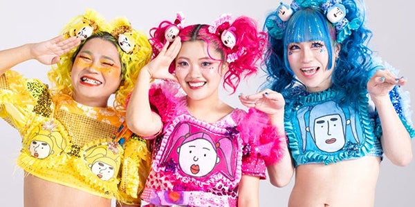 ふらん WEST. ちびスト フェス タイダイ 衣装 ✩*。 VIljpj9etQxbu9zwLng5bYGRtIGHEz