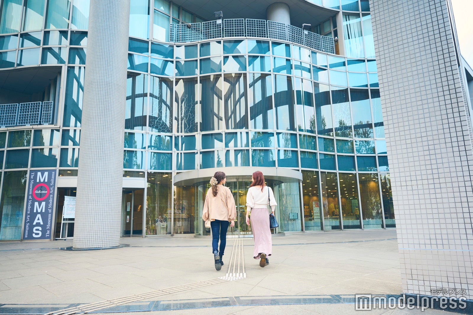 埼玉県立近代美術館（C）モデルプレス