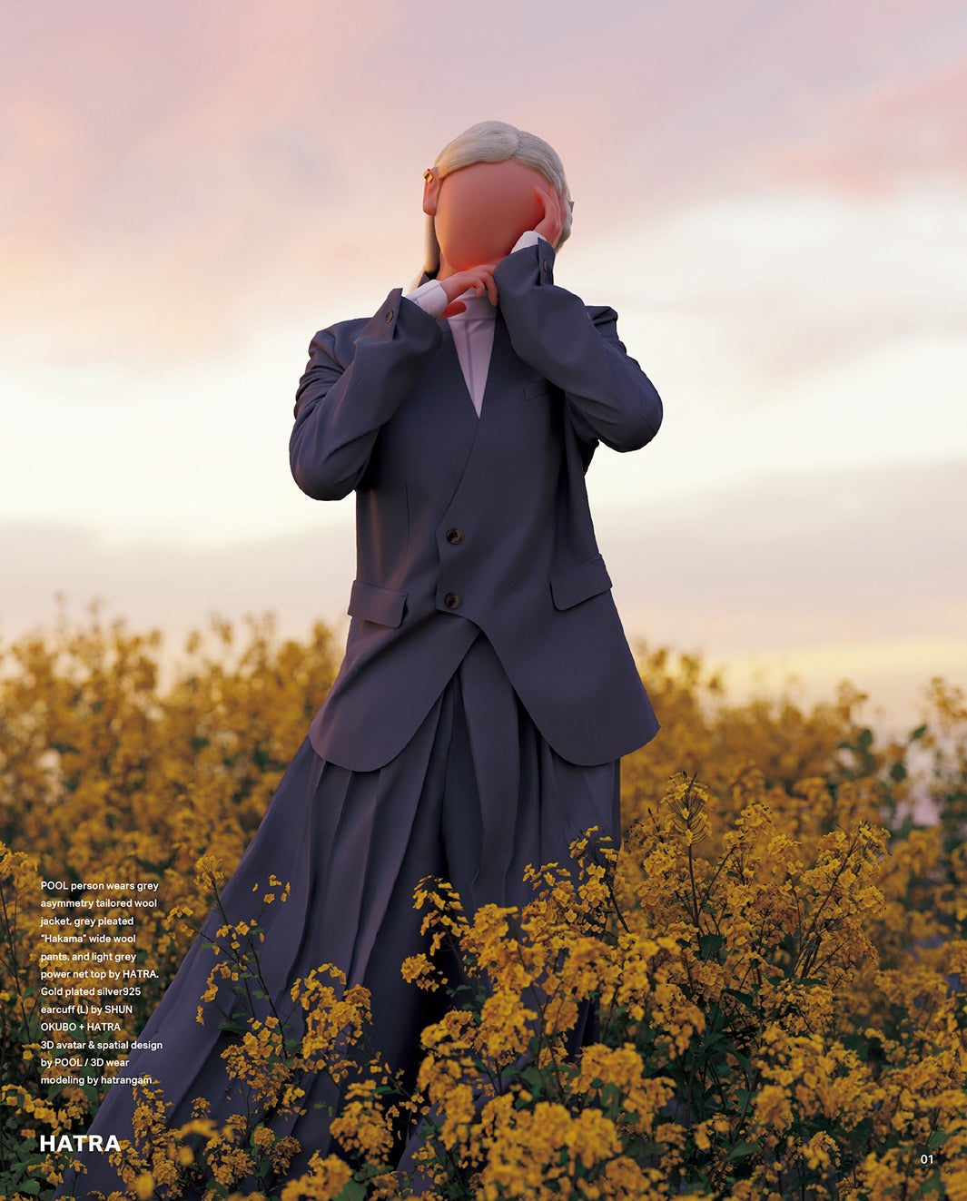 ファッションデザインの未来（提供写真）