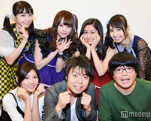 「夢壊れちゃう?」アイドルの本音が続々!マジパン佐藤麗奈、ベビレ大矢梨華子らが挑戦<モデルプレス新放送番組制作発表会見>