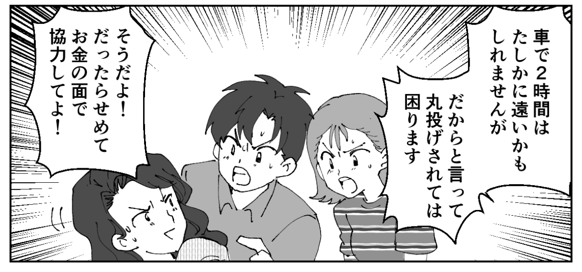 2−2−2