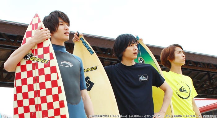 ジェシー、松村北斗、田中樹「バニラボーイ トゥモロー・イズ・アナザー・デイ」(C)2016「バニラボーイ」製作委員会