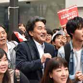 陸王 劇中歌 Little Glee Monsterの Jupiter に反響殺到 起用理由 メンバーコメント モデルプレス 陸王 劇中歌 Little Glee Monsterの Jupiter に反響殺到 起用理由 メンバーコメント モデルプレス