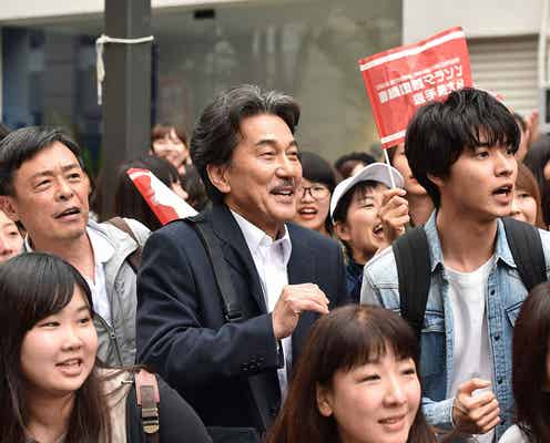 陸王、“劇中歌”の「Jupiter」にファン騒然「もしかして…」