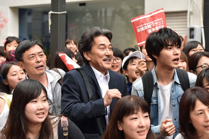 光石研、役所広司、山崎賢人/「陸王」第1話より(C)TBS