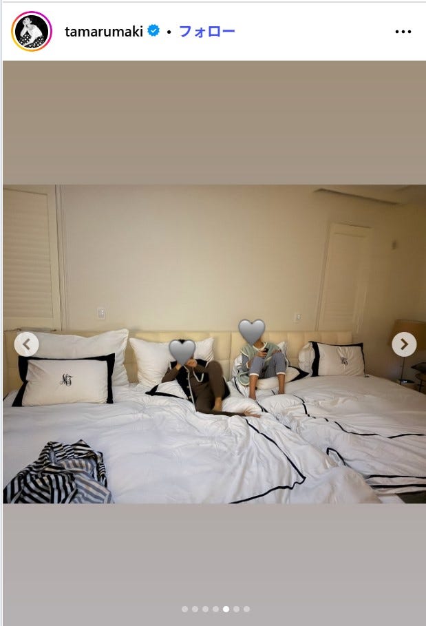 田丸麻紀Instagramより