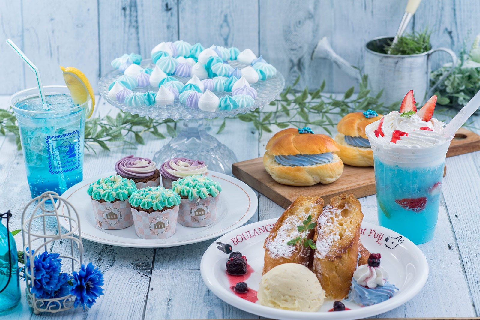 ブルーメニュー（C）2018 Hachette Livr