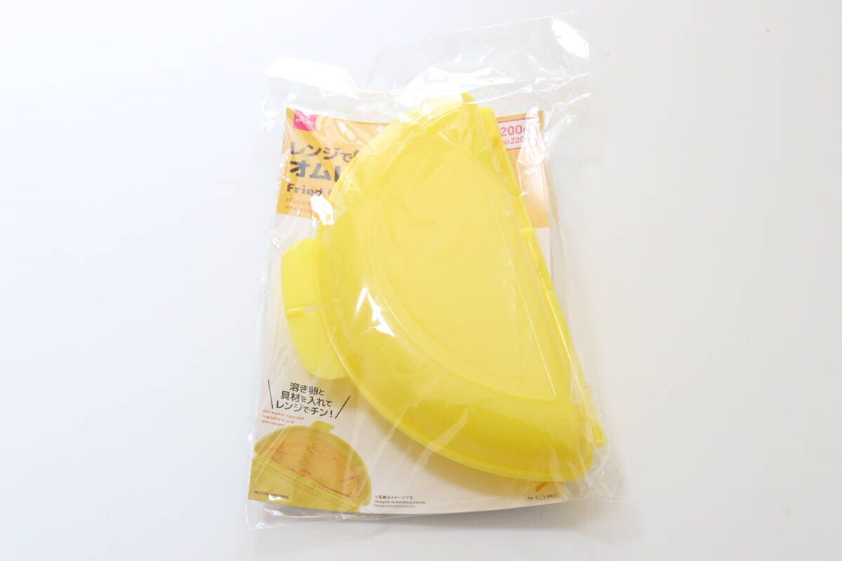 レンジで簡単！オムレツ　パッケージ