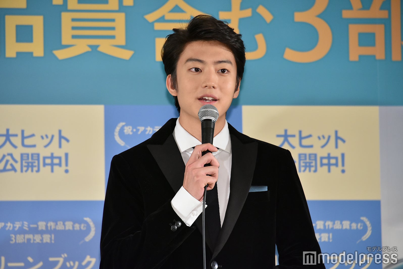 伊藤健太郎（C）モデルプレス