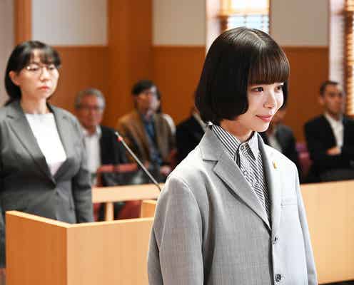 【モンスター 第6話】亮子、12年ぶり再会の父・粒来と法廷で争うことに