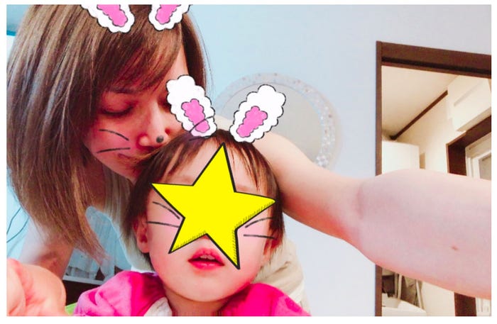 後藤真希と愛息子/後藤真希オフィシャルブログ(Ameba)より