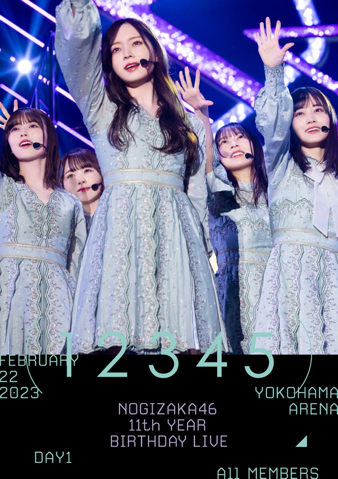 乃木坂46「11thバスラ」映像作品、全12形態のジャケット写真解禁 笑顔溢れる秋元真夏のショットも - モデルプレス