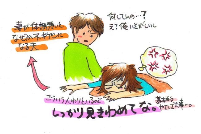 女子のばんそうこう 結婚する時いること いらないこと モデルプレス 女子のばんそうこう 結婚する時いること いらないこと モデルプレス