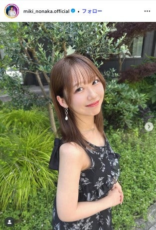 野中美希Instagramより