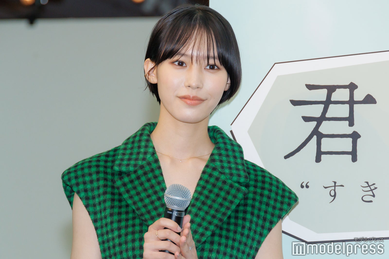 南沙良（C）モデルプレス