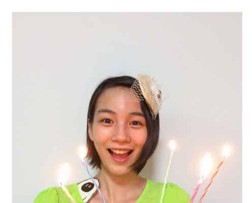 能年玲奈、誕生日に抱負宣言 熱いエール&祝福の声殺到