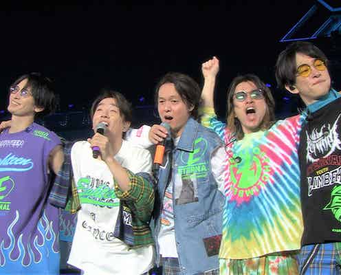 関ジャニ∞、スタジアム公演前日にピンチ “ジャニーズメドレー”裏側も公開