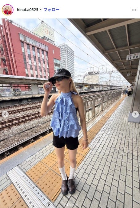 田中陽菜Instagramより