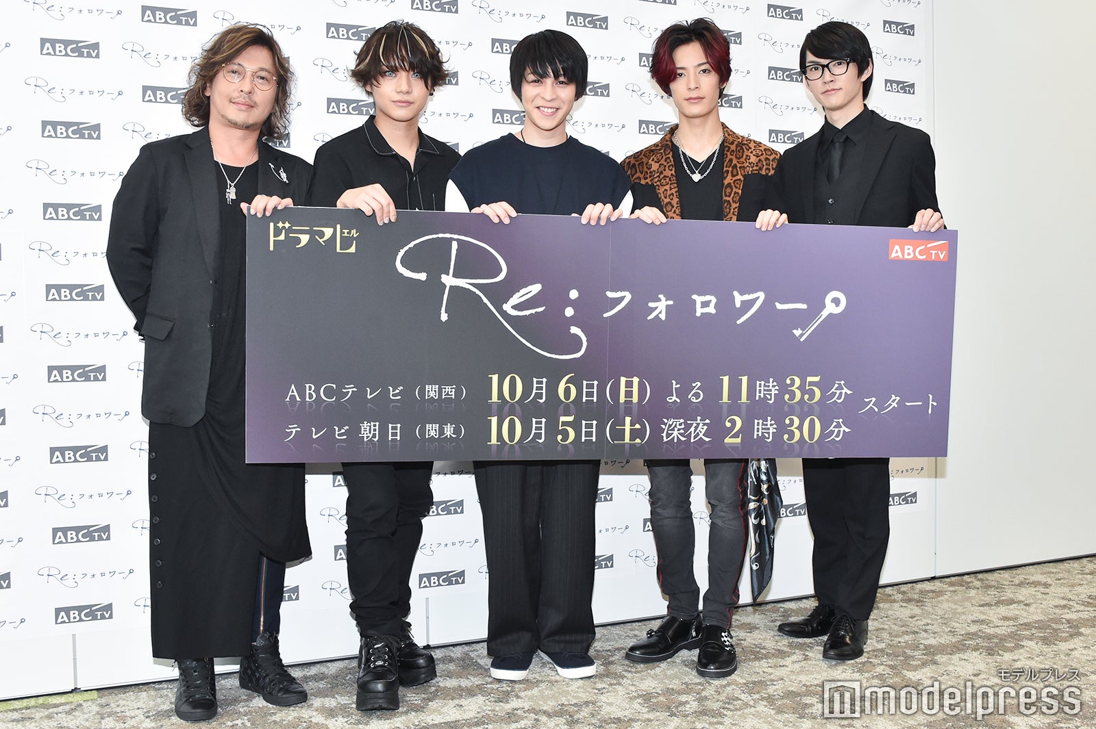 左より：西田大輔氏、佐藤流司、西銘駿、塩野瑛久、和田雅成 （C）モデルプレス