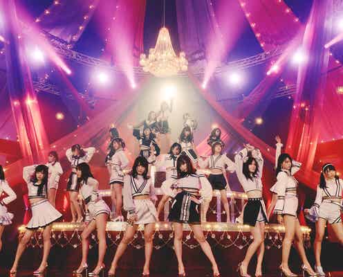AKB48史上最も危険なMV完成 脚線美際立つ“超絶セクシー路線”で誘惑<「Teacher Teacher」MV・アー写・ジャケ写解禁>