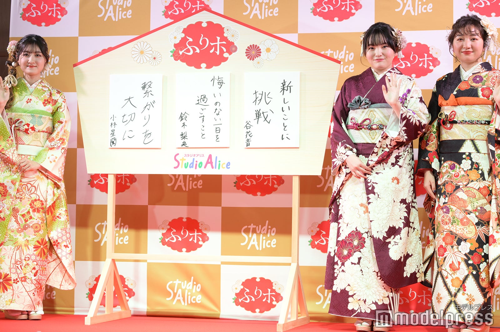 小林星蘭、鈴木梨央、谷花音（C）モデルプレス