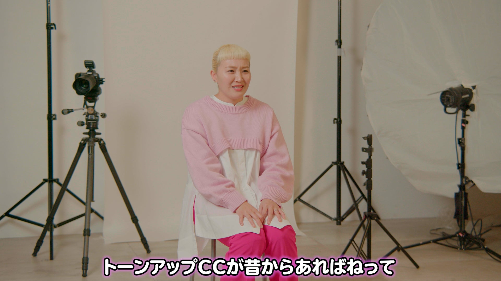 丸山桂里奈（提供画像）