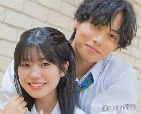 「今日好き」“はるみう”カップルインタビュー はると、“初彼女”の心境は? みうの行動にショック受けた場面も「帰ろうかと迷った」