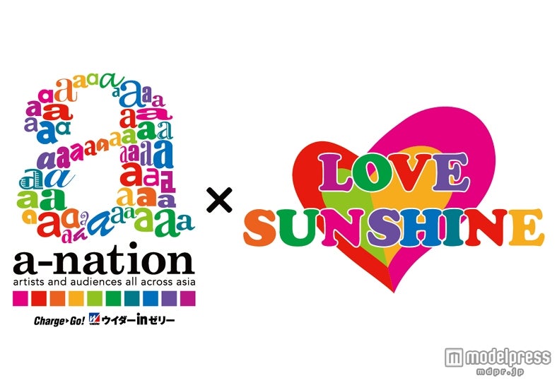 「a-nation」がギャルの祭典「LOVE SUNSHINE」とコラボ