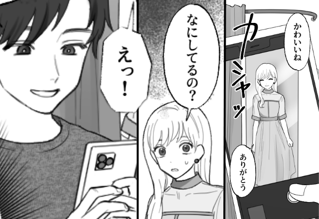 買い物中…彼女の試着姿を“撮影”する彼？次の瞬間⇒「なにしてるの？」彼の【不可解な行動のワケ】に…彼女「えっ！」