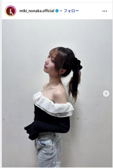 野中美希Instagramより