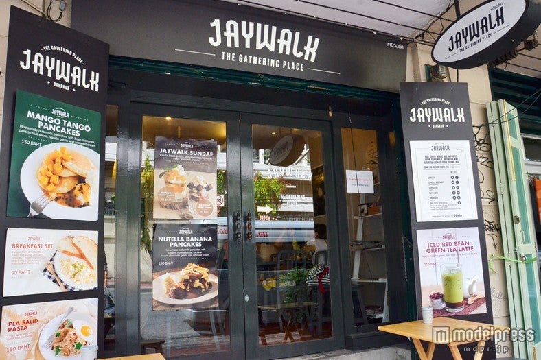 「Jaywalk Cafe」外観