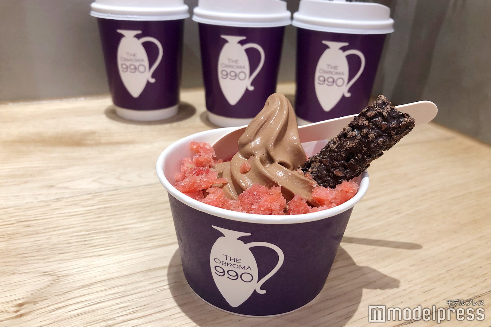 期間限定商品の「いちごカカオソフト」（C）モデルプレス
