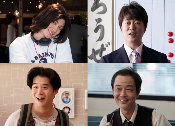 (左上から時計回り)三浦春馬、新井浩文、リリー・フランキー、矢本悠馬(C)2018「SUNNY」製作委員会