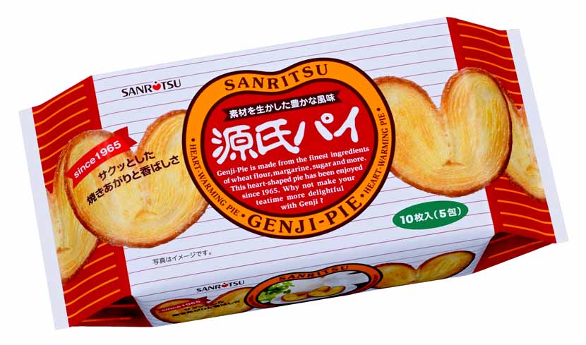 源氏パイ（提供画像）