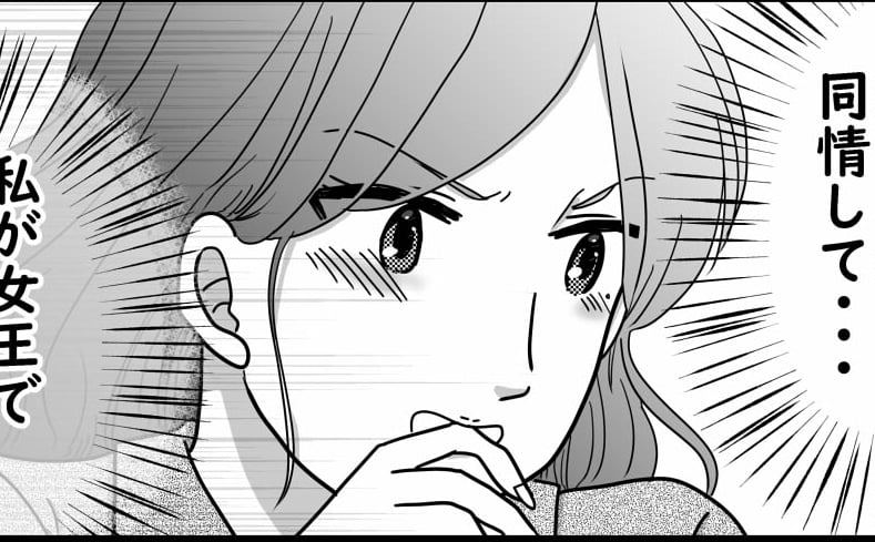 ＜引き立て役、下克上！？＞勝手に離脱？許さない。後悔させてやる！【第7話まんが：リエカの気持ち】