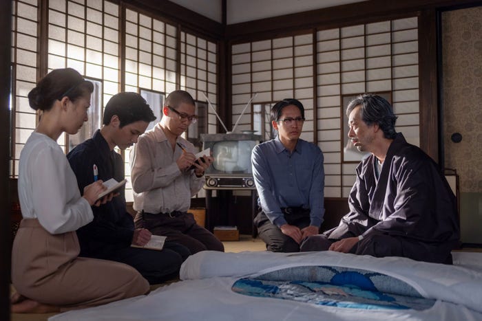 伊藤沙莉、名村辰、松川尚瑠輝、平埜生成、滝藤賢一「虎に翼」第120話(C)NHK